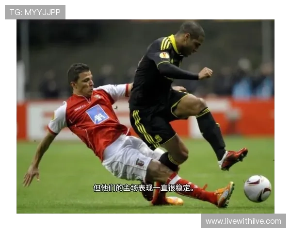 朗斯摩纳哥赛场领先尽皆如虚设